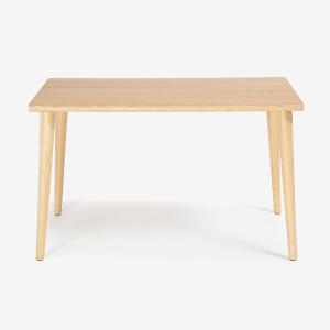大塚家具 ダイニングテーブル「ユノ3」幅120cm レッドオーク材