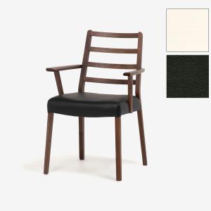 大塚家具 ダイニングテーブル シネマ2 幅150cm 4人用 ウォールナット材