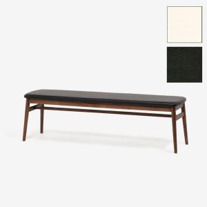 大塚家具 ダイニングテーブル シネマ2 幅150cm 4人用 ウォールナット材