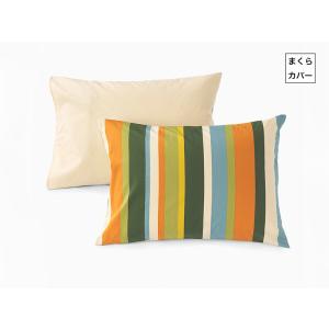 大塚家具 枕 アダプティブピロー ロータイプ 幅560×奥行410×高さ60(mm