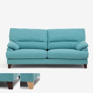 大塚家具 ソファ 3人掛け イブ SD-294C 幅185cm 張地#FG220-17 ライト