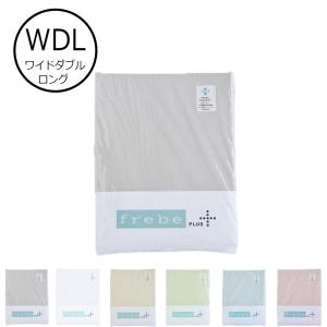 大塚家具 マットレス ネオ シングル ボンネルコイル 両面仕様 4層構造