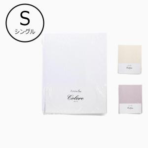 大塚家具 枕 アダプティブピロー ロータイプ 幅560×奥行410×高さ60(mm