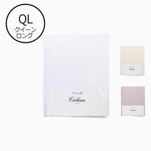 大塚家具 枕 アダプティブピロー ロータイプ 幅560×奥行410×高さ60(mm