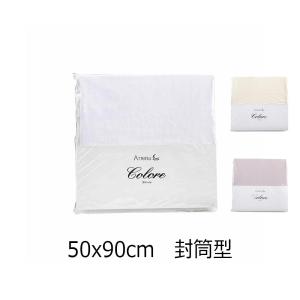 大塚家具 枕 アダプティブピロー ロータイプ 幅560×奥行410×高さ60(mm