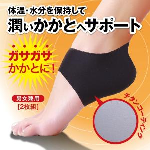 HBT ハイバブルバスタブレット　重炭酸　入浴剤　YOSA 6ヶ月分　お徳用 HBT バスタブレット｜重炭酸入浴剤・薬用入浴剤のホットタブ Style