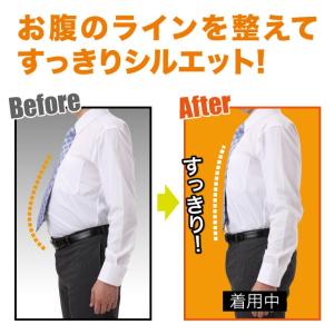 メタマッスル 薄型ウエストシェイパー ぽっこり...の詳細画像3