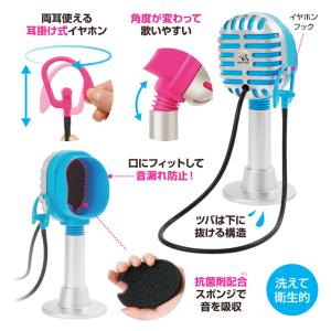 ストレス解消 ボイトレエクサ 遮音 ボイトレ ...の詳細画像3