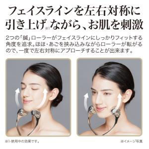 Cellsh ほほあごエステローラー セルシュ...の詳細画像3