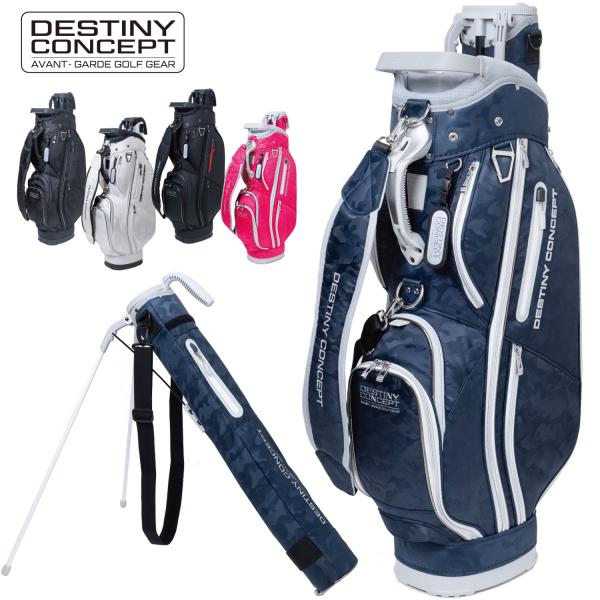 [ディスティニーコンセプト]DESTINY CONCEPT デュアル キャディバッグ DC-771B...