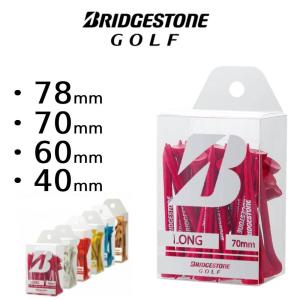 ゴルフ ティー ショート ゴルフティー 木 ウッドティー ロング ミドル スーパーロング ブリジストン 木製 GAG502 bridgestone golf