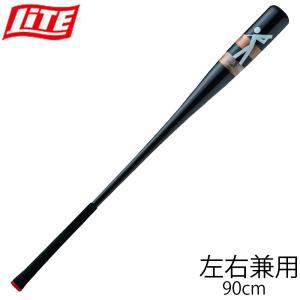 希少　限定　アザス　AZAS ゴルフ　練習　素振りバット　読売ジャイアンツ 希少 限定 アザス AZAS ゴルフ 練習 素振りバット 読売