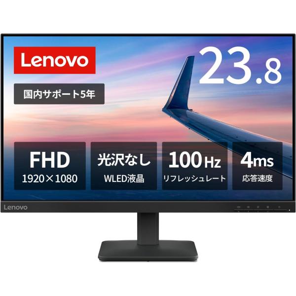 Lenovo モニター L24-41 /23.8インチ/フルHD/IPSパネル/HDMI1.4x1,...