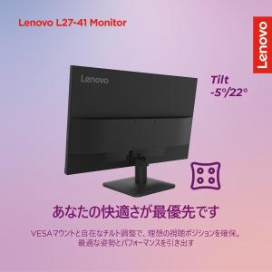 Lenovo モニター L27-41 日本国内...の詳細画像1