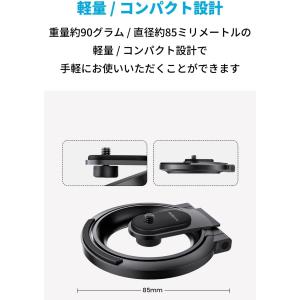 Anker Nebula (ネビュラ) 公式プ...の詳細画像3