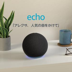 Echo (エコー) 第4世代 - スマートスピーカーwith Alexa - プレミアムサウンド&スマートホームハブ｜idea-marche