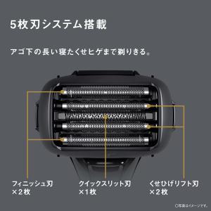 パナソニック Panasonic メンズシェー...の詳細画像2
