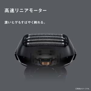 パナソニック Panasonic メンズシェー...の詳細画像3