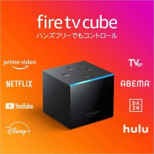 Fire TV Cube - Alexa対応音声認識リモコン(第3世代)付属 | :3399 