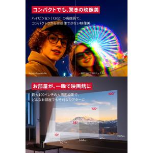 Anker Nebula Capsule Ai...の詳細画像3