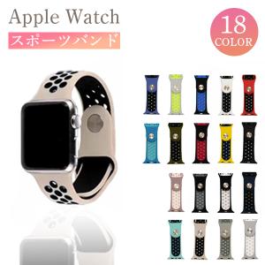 Apple MKQ63J/A 【Apple Watch SE 第1世代 GPSモデル 44mm 】【製造