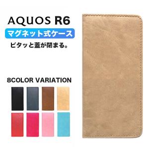 AQUOS R6 ケース おしゃれ AQUOSR6 ケース ケース 手帳型 スマホケース スリム 耐衝撃 スマホカバー カバー｜idea-shop