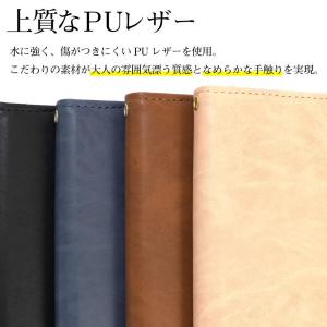 AQUOS sense6 ケース おしゃれ A...の詳細画像1
