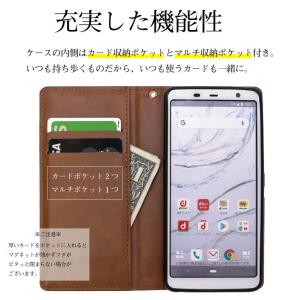 AQUOS sense6 ケース おしゃれ A...の詳細画像2