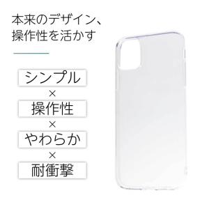 iPhone11 ケース クリア iPhone...の詳細画像1