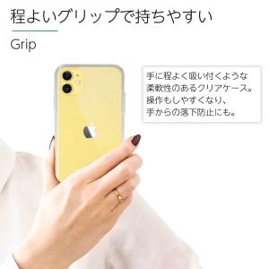 iPhone11 ケース クリア iPhone...の詳細画像5