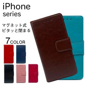 iPhone14 Pro 13 Pro ケース ...の商品画像
