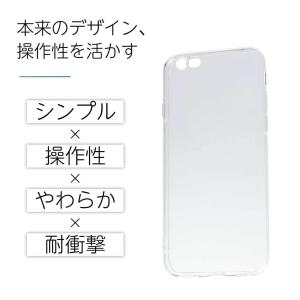 iPhone14 Pro max plus ケ...の詳細画像1