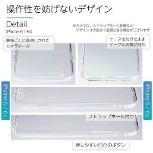 iPhone14 Pro max plus ケ...の詳細画像4