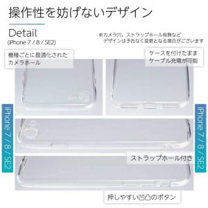 iPhone14 Pro max plus ケ...の詳細画像5