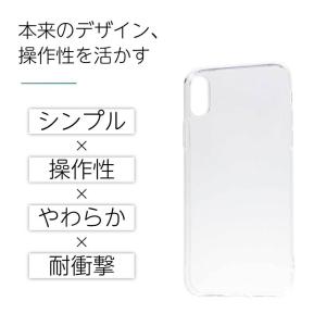 iPhone XS ケース クリア iPhon...の詳細画像1