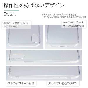iPhone XS ケース クリア iPhon...の詳細画像4