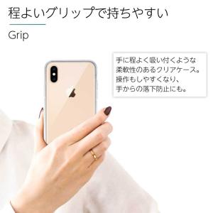iPhone XS ケース クリア iPhon...の詳細画像5