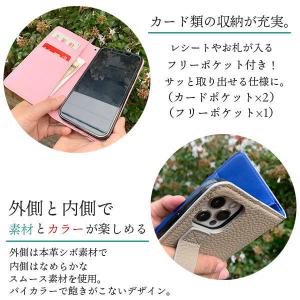 iPhone XR ケース 手帳型 本革 おし...の詳細画像2