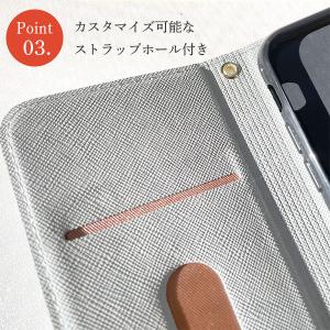 iPhone XS ケース 手帳型 おしゃれ ...の詳細画像3