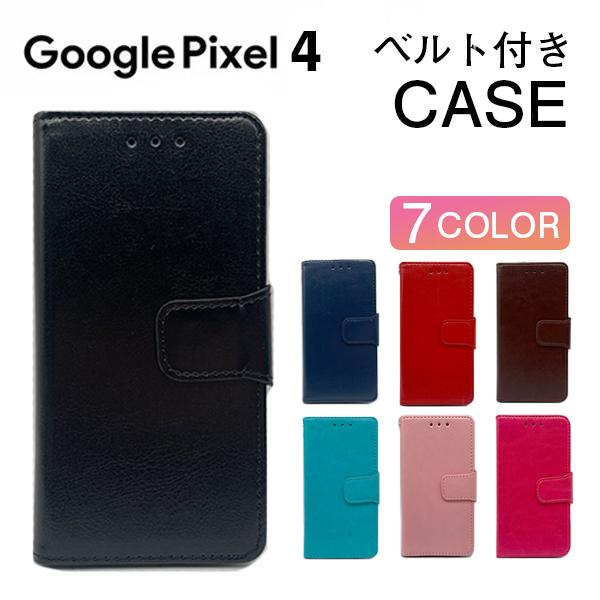 Google Pixel4 ケース 手帳型 Pixel 4 ケース おしゃれ スマホケース 耐衝撃 ...