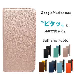 Google Pixel4a 5G ケース 手帳型 おしゃれ pixel4a5g ケース スリム スマホケース 手帳型ケース レザー 韓国 ストラップホール かわいい