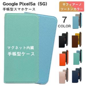 Google Pixel5a 5G ケース 手帳型 おしゃれ pixel5a5g ケース スリム スマホケース 手帳型ケース レザー 韓国 ストラップホール かわいい｜idea-shop