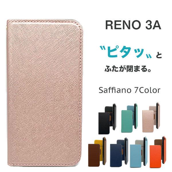 OPPO Reno 3A ケース 手帳型 おしゃれ reno3a スリム レザー 韓国 ストラップホ...