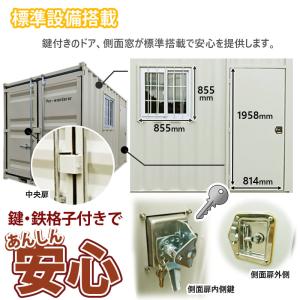 プレハブハウス 店舗 ガレージ コンテナ プレ...の詳細画像4