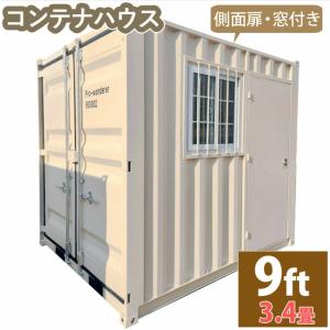 GS-A3200GF パーパス 業務用ガス給湯器 屋内壁掛形 32号 FF式 マルチ