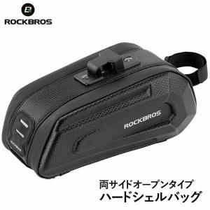 八田製作所 Hatta BBセット R9400 箱入り NJS認定 ボトムブラケット