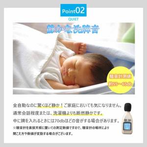 全自動麻雀卓 麻雀卓 全自動 麻雀セット 麻雀...の詳細画像5