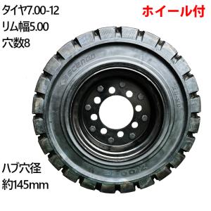 5.00-8 / BKT Tire・PL801フォークリフト用タイヤ 1本 : 6DEGREES