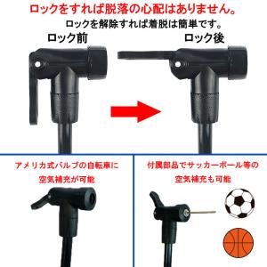 LECHI 空気入れ ミニフロアポンプ 携帯用...の詳細画像2
