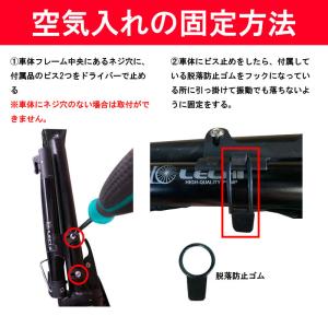 LECHI 空気入れ ミニフロアポンプ 携帯用...の詳細画像4
